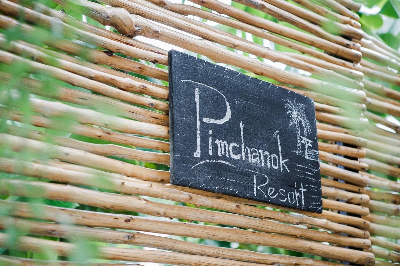 Pimchanok Resort Пхетбури Экстерьер фото