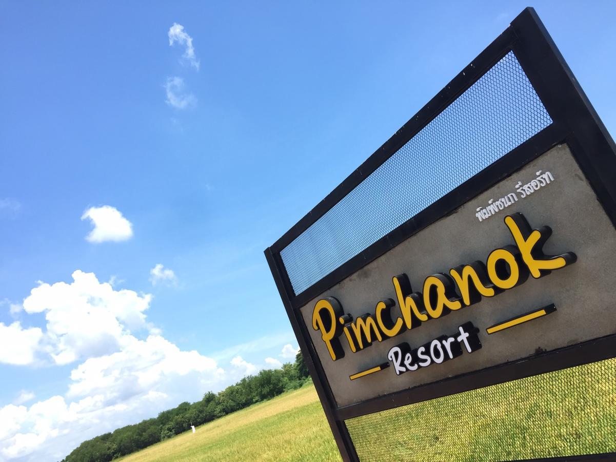 Pimchanok Resort Пхетбури Экстерьер фото